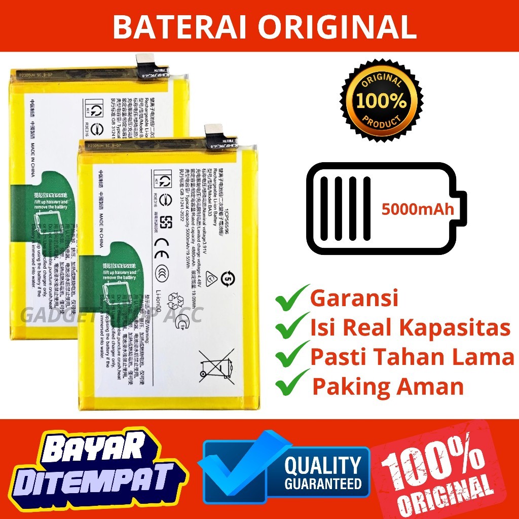 BATERAI VIVO Y03 / BATERAI VIVO Y18 / BATERAI VIVO BA33