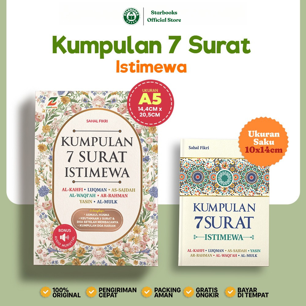 Starbooks - Kumpulan 7 Surat Istimewa - Buku Surah Al-Qur'an dengan Keutamaan Luar Biasa