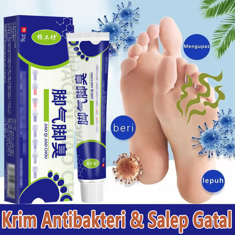20g Obat Kaki Rayapan Telapak Kaki Bolong-Bolong dan Bau Kutu Air Rorombeheun Kaki Pecah-Pecah BB052