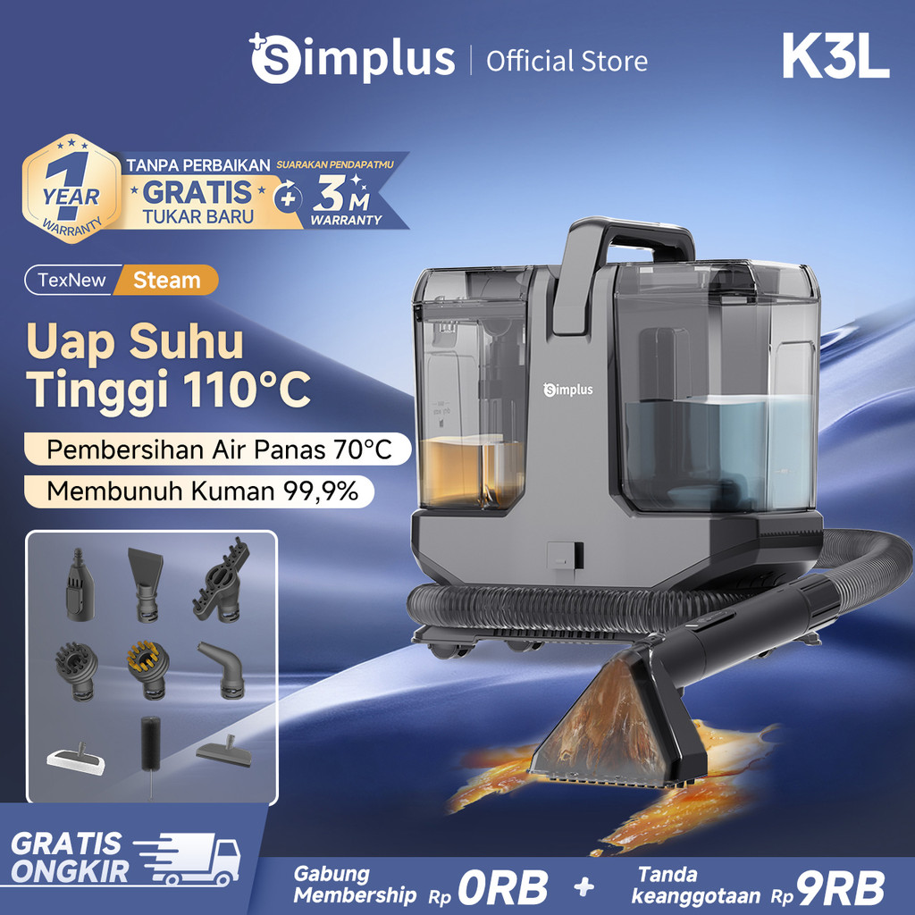 Simplus  8-in-1 Pembersih Karpet & Kain Uap 110°C 22.000Pa Tangki Ganda 2,3+1,4L  Untuk Sofa Karpet 