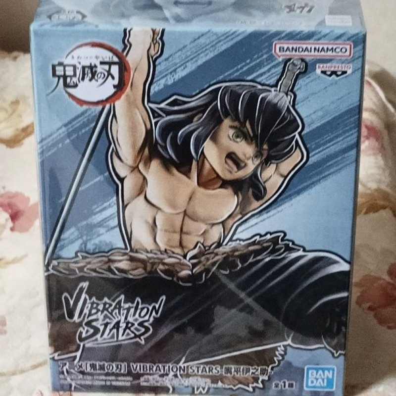 Bandai In Stock Original Banpresto Action Figure Demon Slayer Vibration Stars Hashibira Inosuke Priz