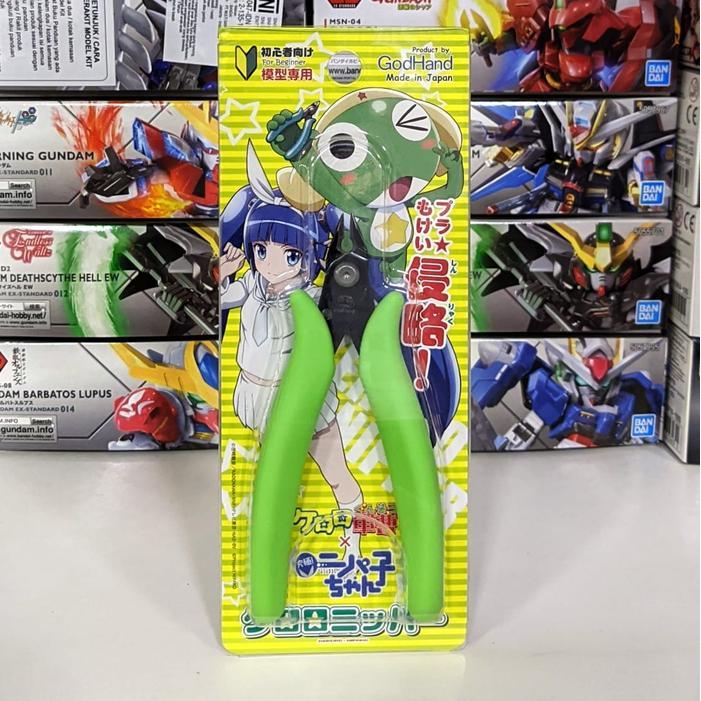 Godhand PN-125 Plastic Cutting Nipper / Keroro Basic Nipper - Keroro Ver