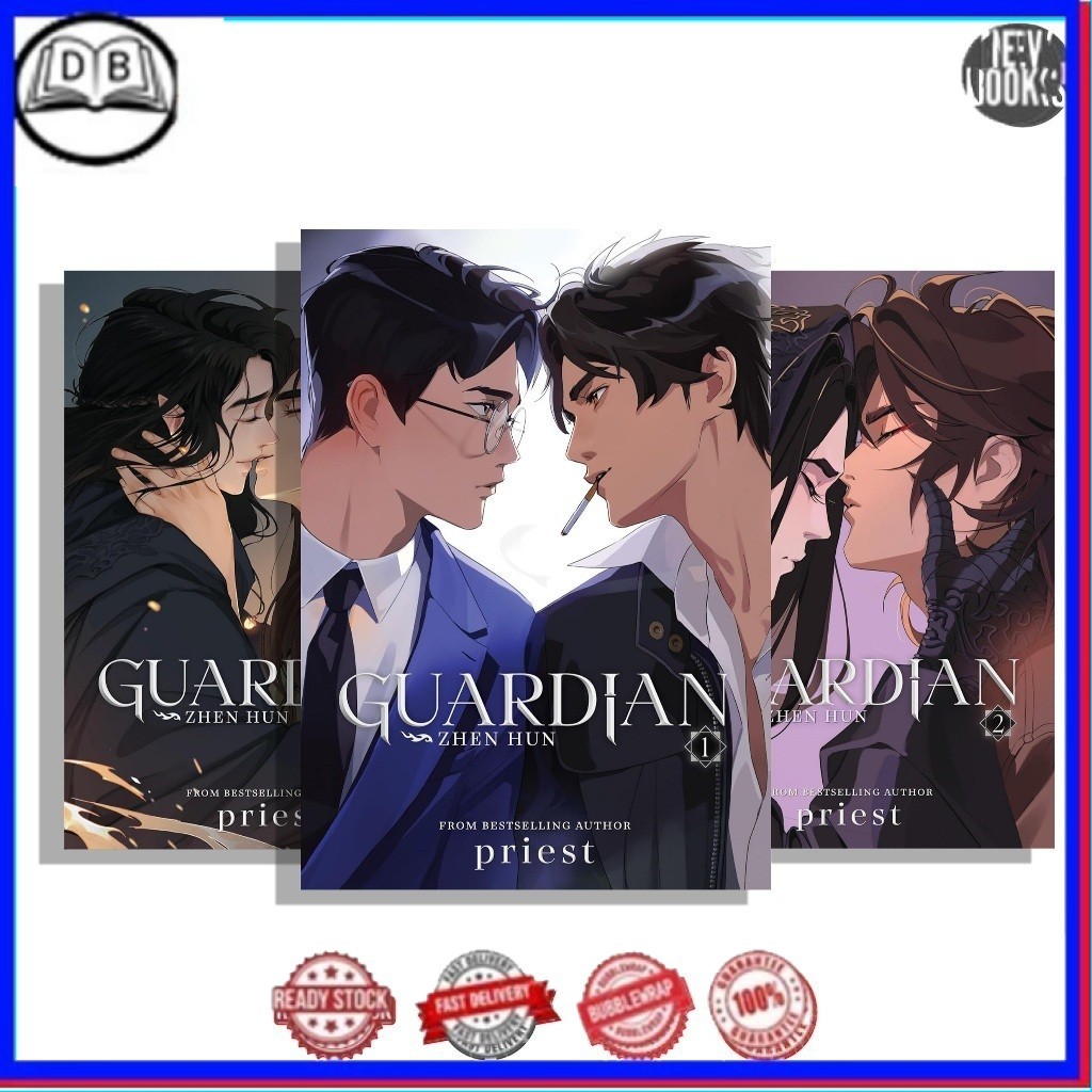 Guardian: Zhen Hun (Novel) (3 book series)