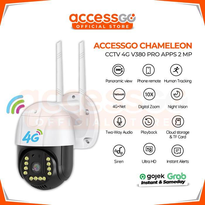 Smart CCTV Outdoor 4g simcard All Operator waterproof