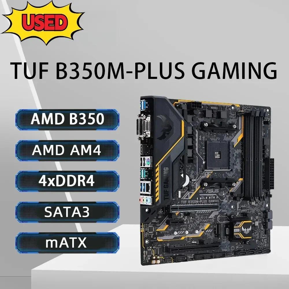 ASUS TUF B350M-PLUS GAMING Motherboard Support Ryzen 5 5600G R7 5700X 5800X3D R9 5900 5950X CPU DDR4