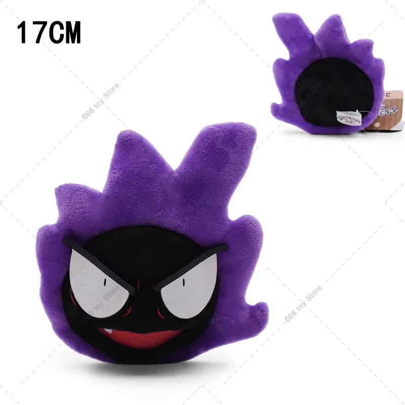 Pokemon Plush fit Series Yveltal Lucario Aerodactyl Milotic Bidoof alga Garomp Cartoon Stuffed Toys 