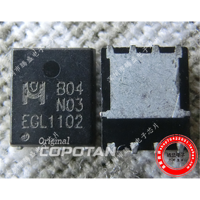 Mosfet B04N03 MB04N03 EMB04N03 N-CH 30V QFN-8