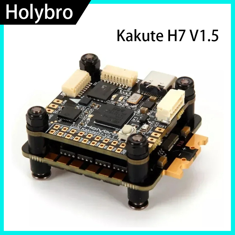 Future Flight HolyBro Kakute H7 V1.5 Stacks H7 V1.5 ICM42688P Flight Controller Tekko32 F4 50A Matel