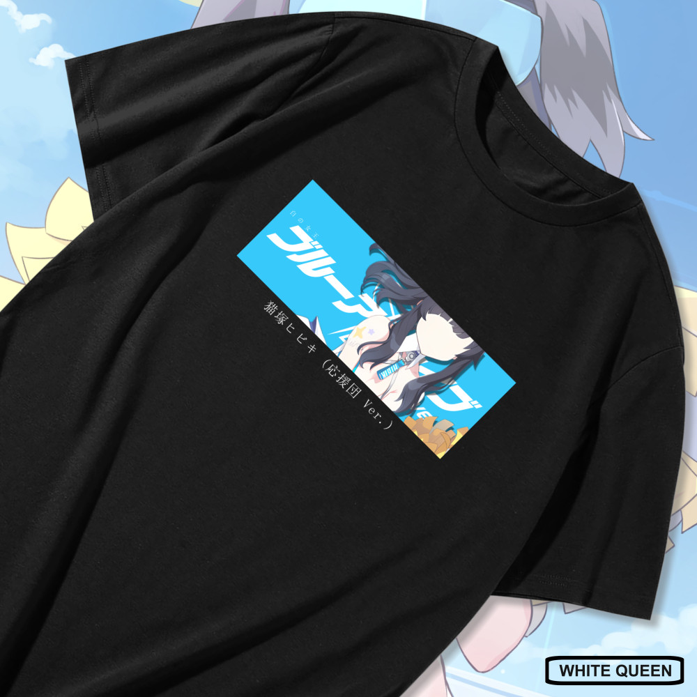 KAOS NEKOZUKA HIBIKI (CHEERLEADER) BLUE ARCHIVE -  HIBIKI BLUE ARCHIVE