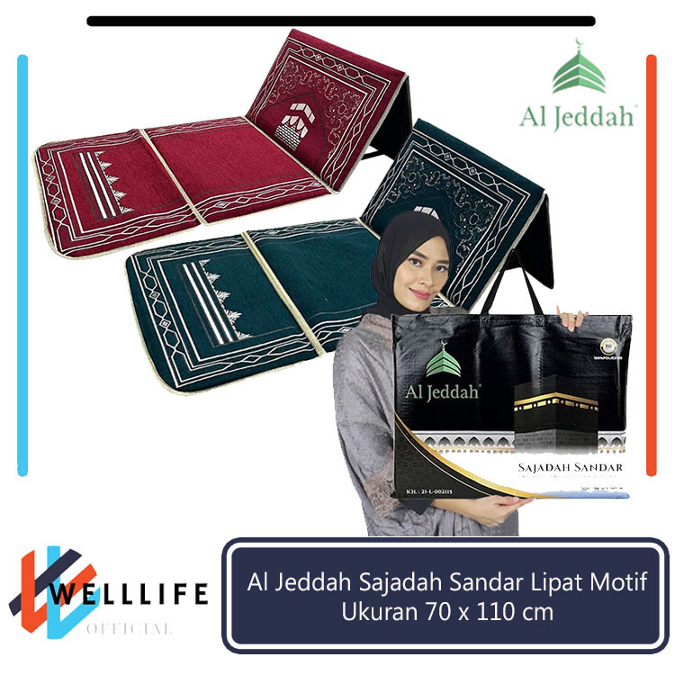 EZMOSHOP Al Jeddah Sajadah Lipat Sajadah Sandar Motif Ukuran 55 x 110 cm Duduk Dewasa Kokoh Tebal Ku