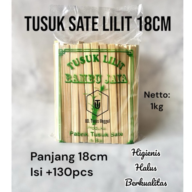 REKOMEN 1kg TUSUK SATE LILIT 18cm/tusuk sate lilit pipih/tusuk lilit
