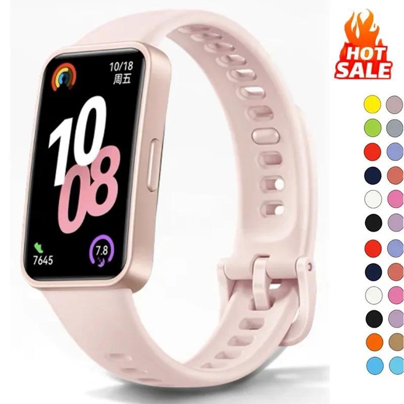 Original Strap For Huawei Band 8 9 10 Accessories Smart Wat Replacement watband Silicone bracelet co