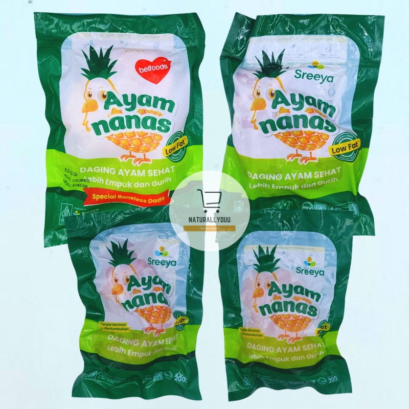 Sreeya Ayam Nanas Dada Boneless 200gr-450gr Fresh Frozen Belfoods