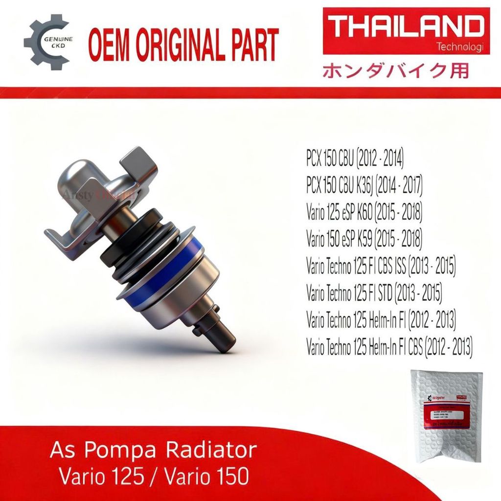 GENUINE As Pompa Radiator Honda Vario Techno 125 150 As Water Pump PCX ADV 150 KWN