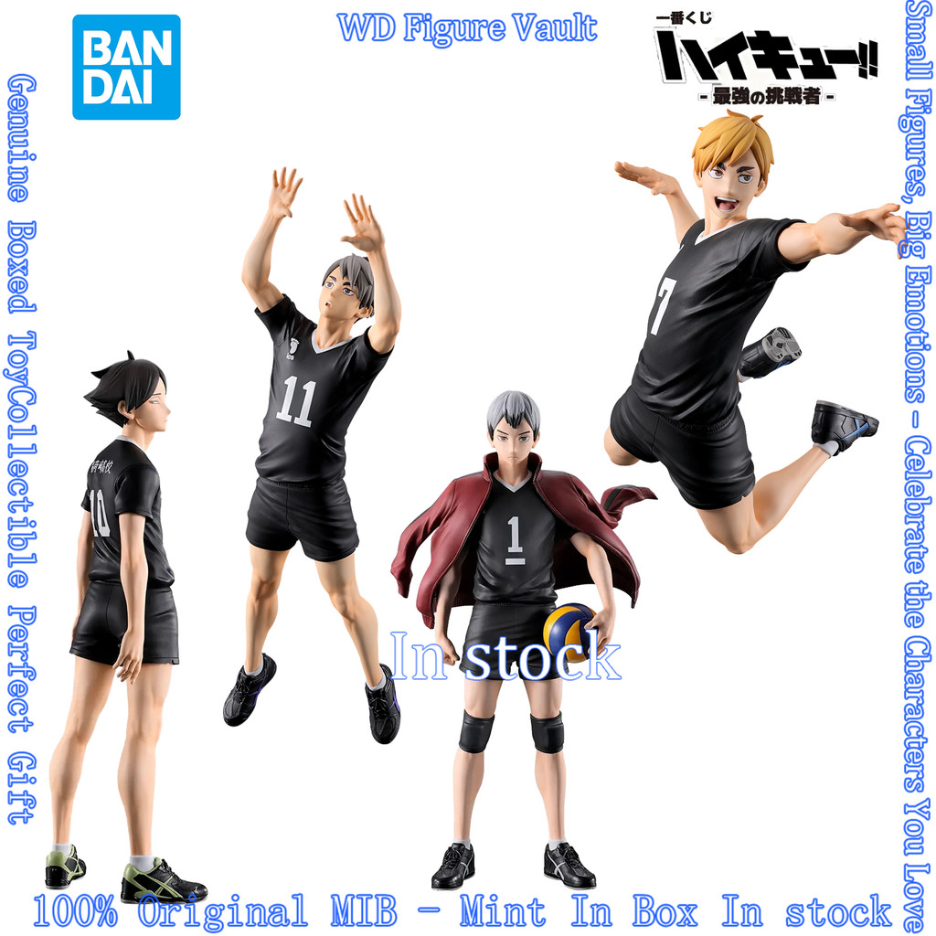 In Stock Iiban Kuji Haikyuu The Strongest allenger Yu Miya Osamu Miya Rintaro Suna Shuke Kita Anime 
