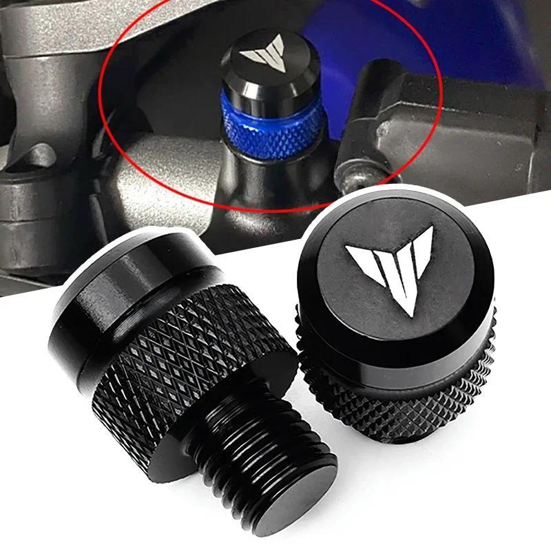 2025 Untuk Yamaha MT 07 09 10 SP MT07 MT09 MT10 MT15 MT25 FZ09 FZ07 Aksesoris Motor M10 Tutup Sekrup