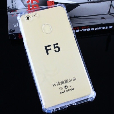 CASE OPPO F5 ANTICRACK OPPO F5 JELLY CASE