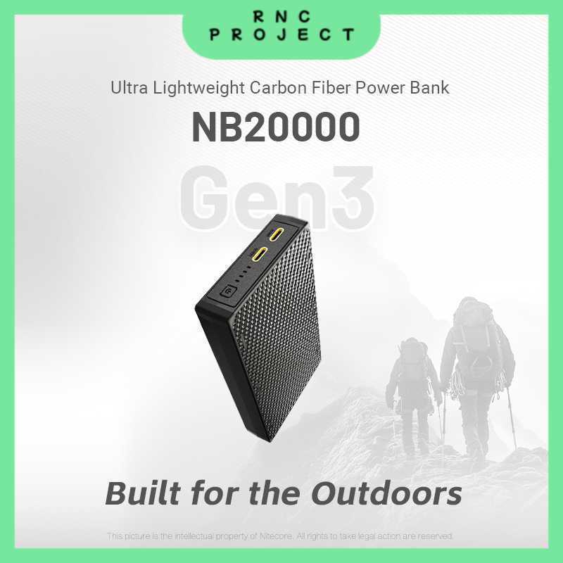 NITECORE Power Bank 20000mAh PD QC Carbon Fiber IPX5 Dual Type C 22.5W - NB20000 GEN3