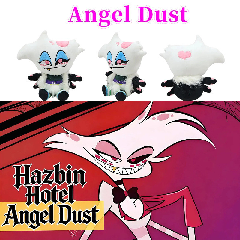 New Hazbin Hotel game Angel Dust merchandise creative plush toy doll