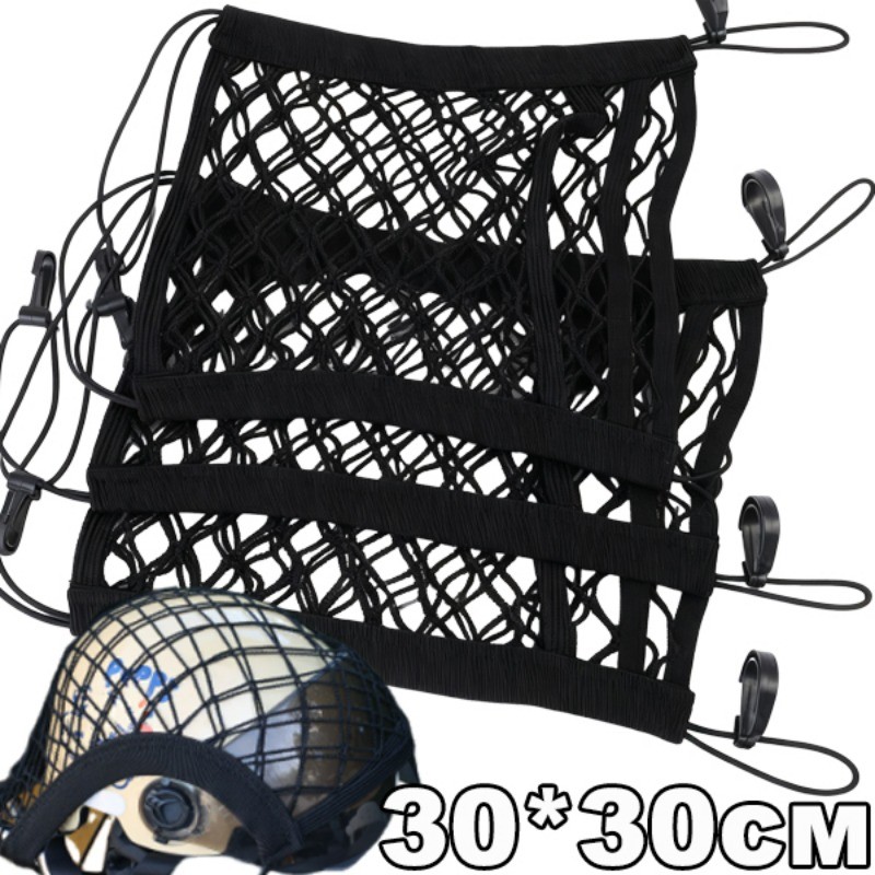 Car Storage Net Bag Between Seat vider Pet Safety Rail Barrier Stretable Elastic Mesh Bag Organizer