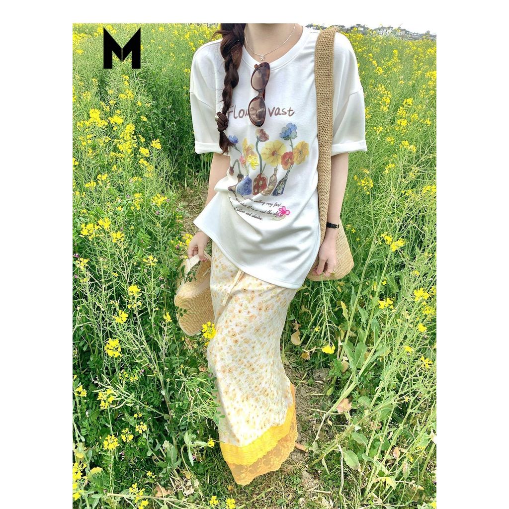MODISOK Skirt / Rok Pinggang Wanita / Floral Skirt