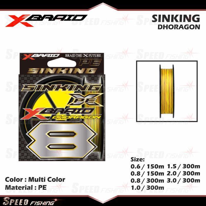 PE YGK XBraid OH Dragon x8 Sinking Line YGK - 1.5, 300m