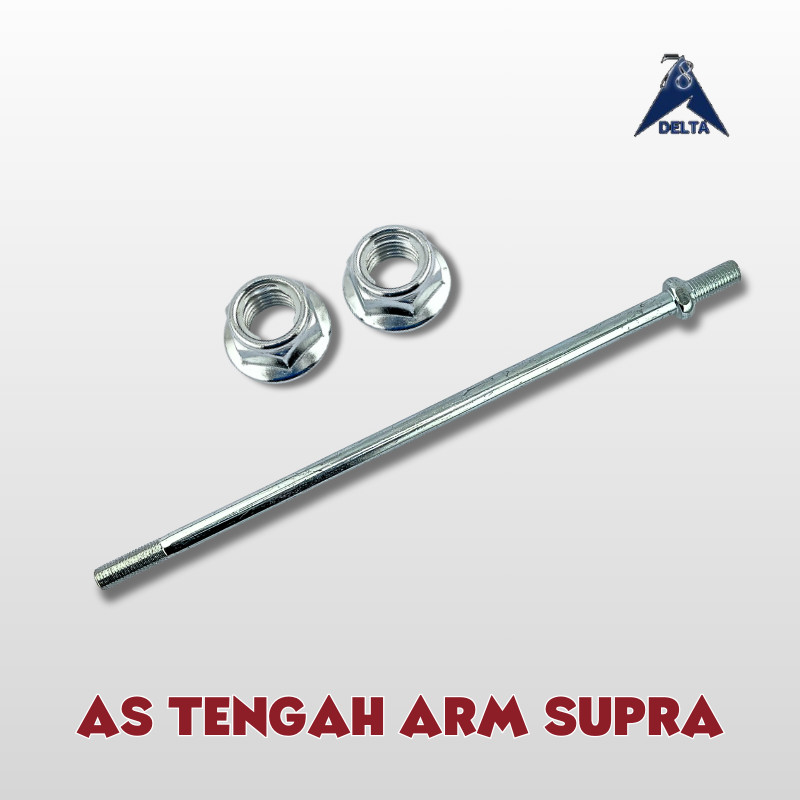 AS TENGAH ARM SUPRA - AS SWING ARM FORK GARPU TENGAH SUPRA X / FIT GRAND LEGENDA FIT LAMA