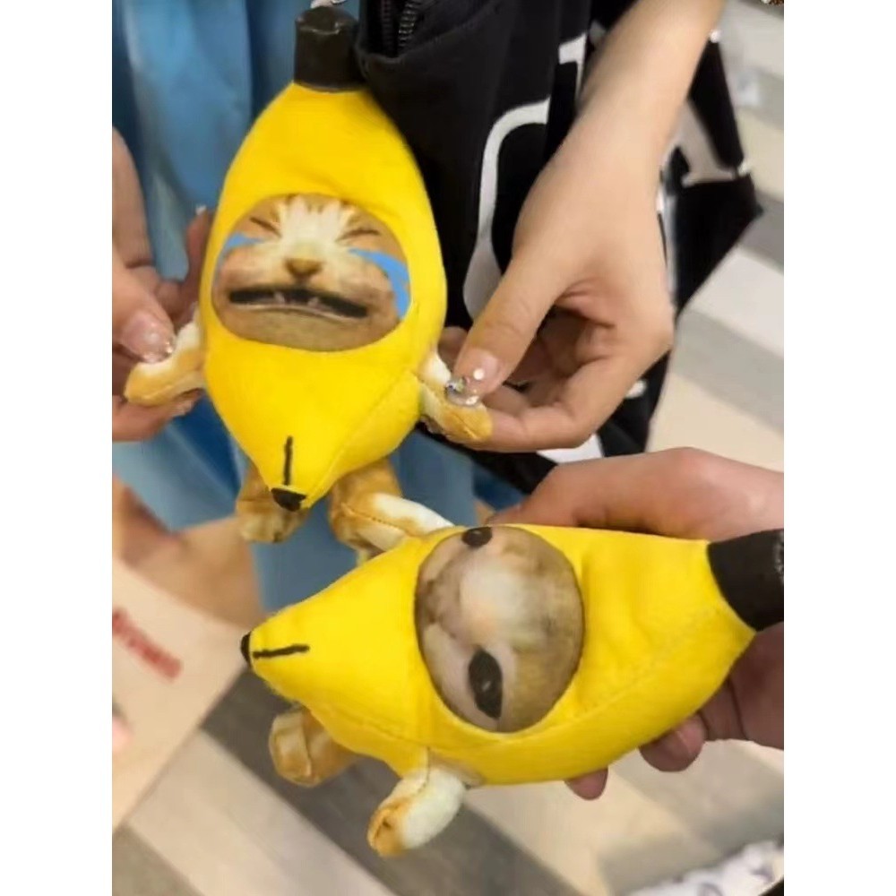 Squeaky funny banana happy cat charm sounng plush toys keychain banana cat pent dolls