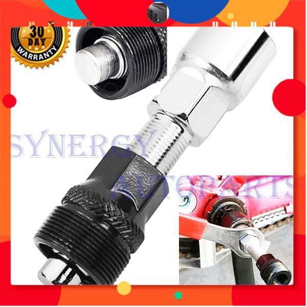 Alat Buka Pasang Crank Sepeda Crank Remover Sepeda Gunung Lipat Roadbike - 10008894