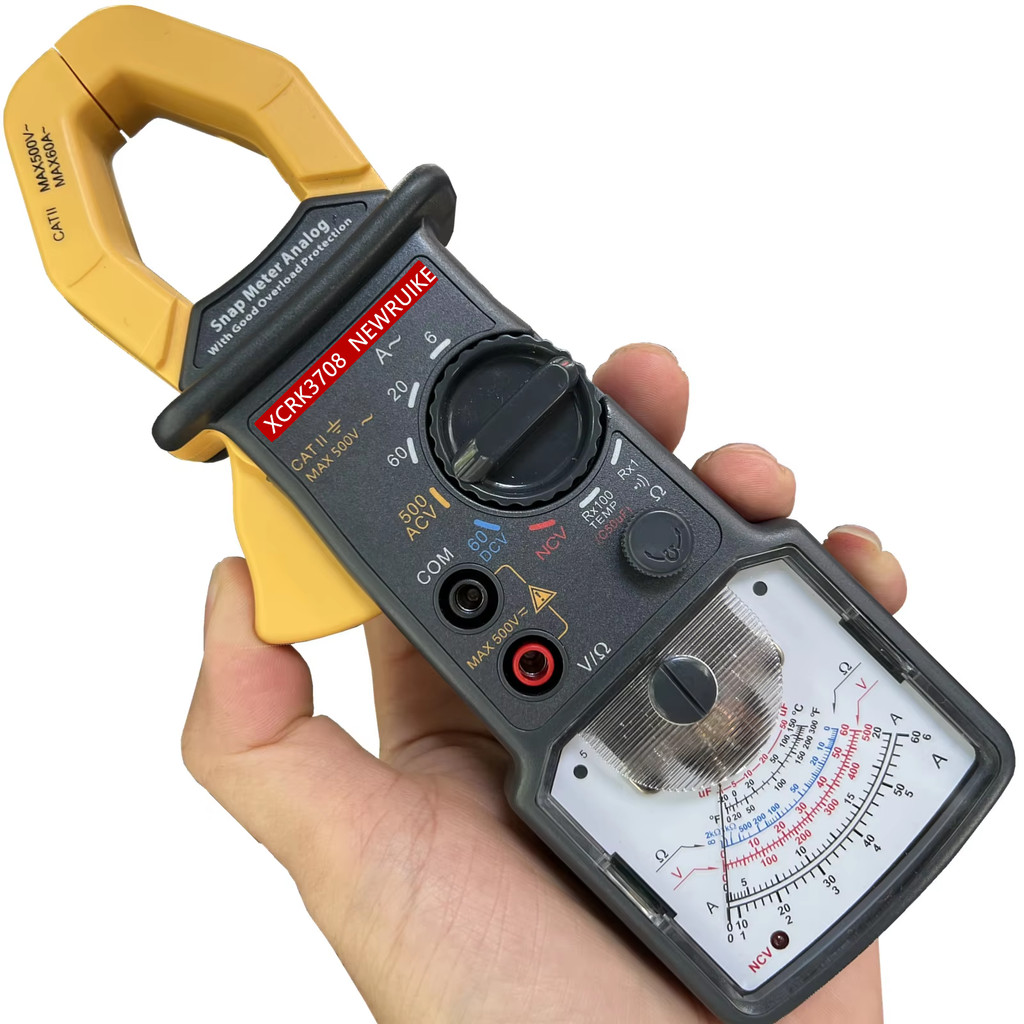 XCRK3709 AC clamp meter analog pointer clamp meter VIP3708 can measure voltage can measure resistanc