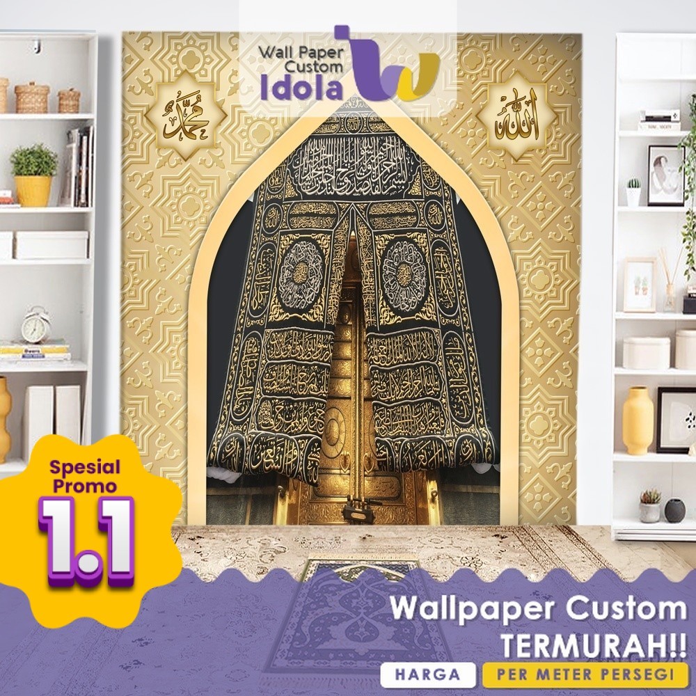 Wallpaper Custom Ruang Sholat