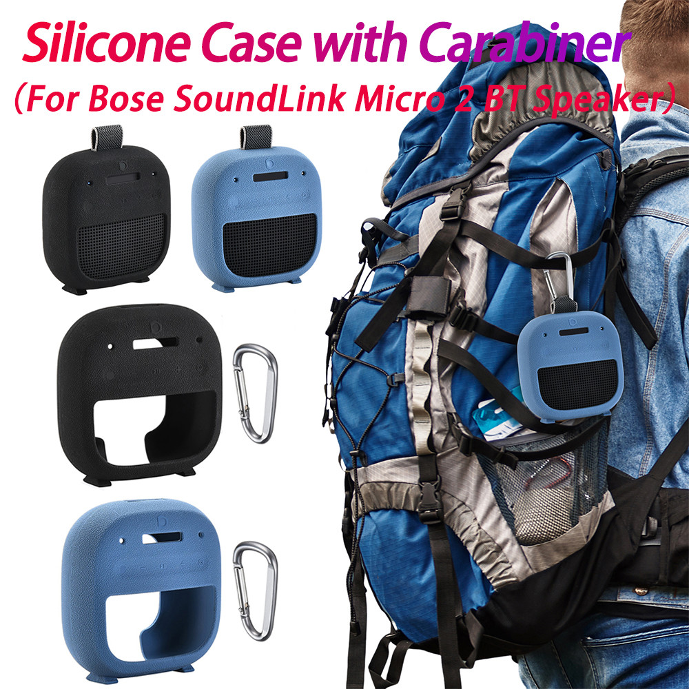 Speaker Case Shockproof Silicone Protective Cover Case for Bose SoundLink Micro 2 BT Speaker