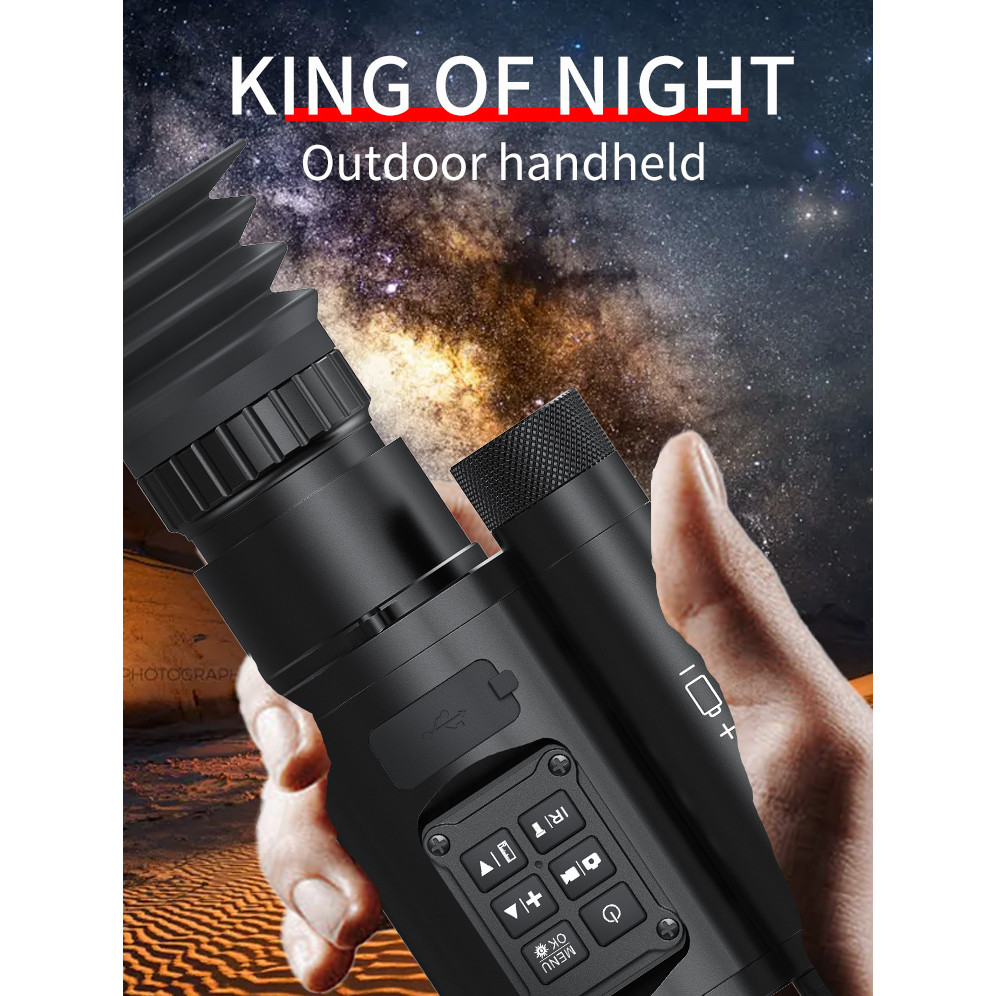 NVH PlusVision Night Vision Monocular NV076-850- 50 LRF