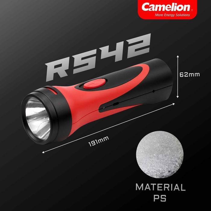 Camelion RS42 - Camelion Senter Rechargeable