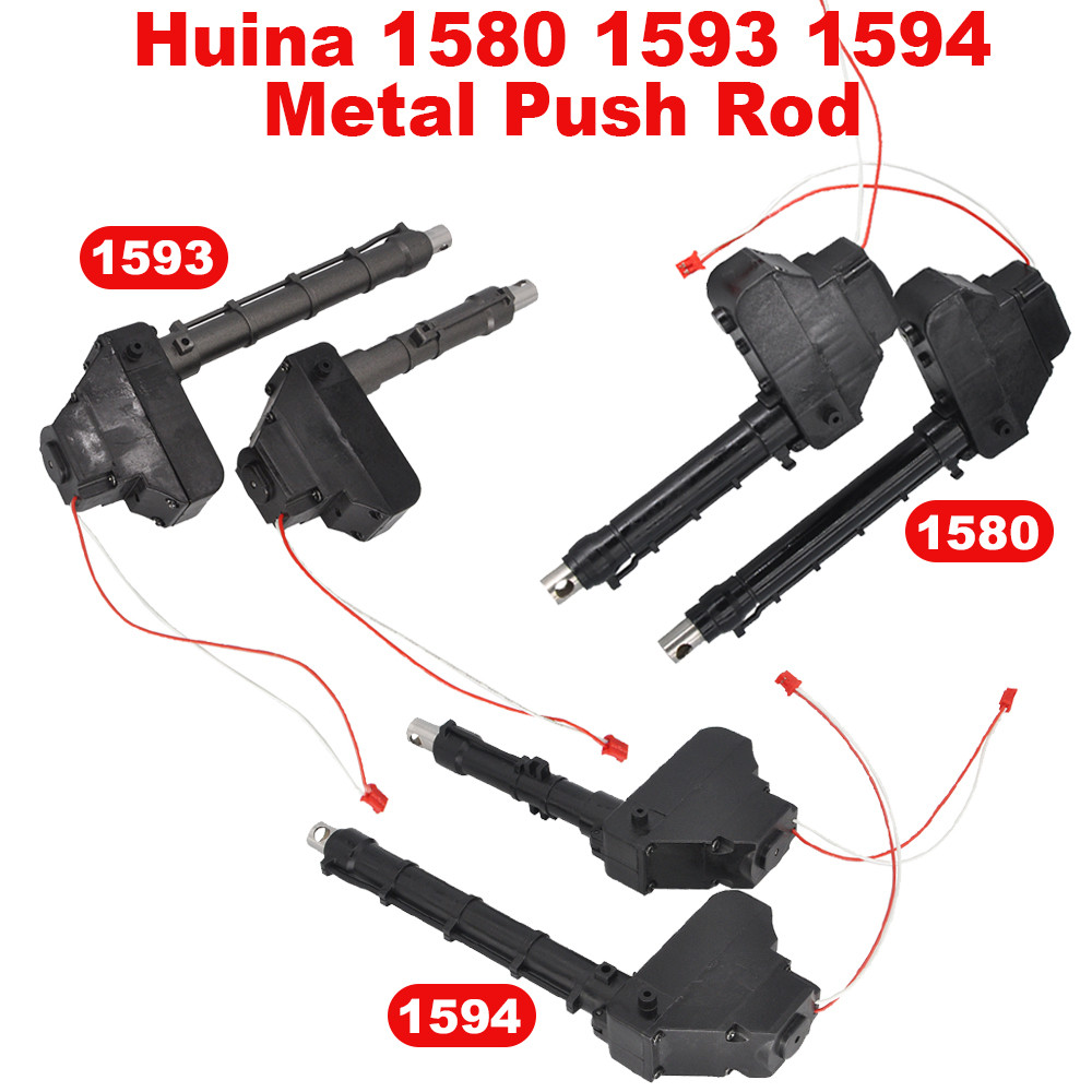 Huina 1580 1593 1594 Metal Push Rod with Gearbox 2S 7.4V for Bucket and Small Arm 1/14 RC Metal Exca