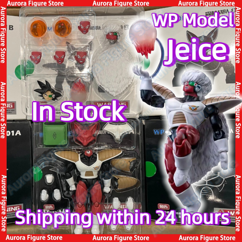 In Stock WP Model Jeice 1/12 Dragon Ball Z SHF Frieza Force Ginyu Force Jeice Anime Action Figures T
