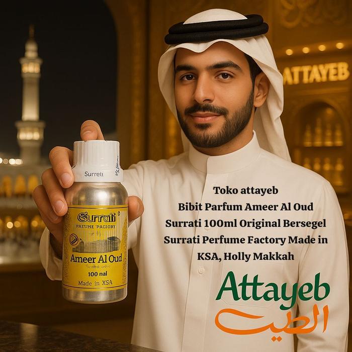 Ameer Oud Bibit Parfum Ameer Al Oud Surrati 100ml Original Bersegel - Ameer al Oud Surrati 100ml
