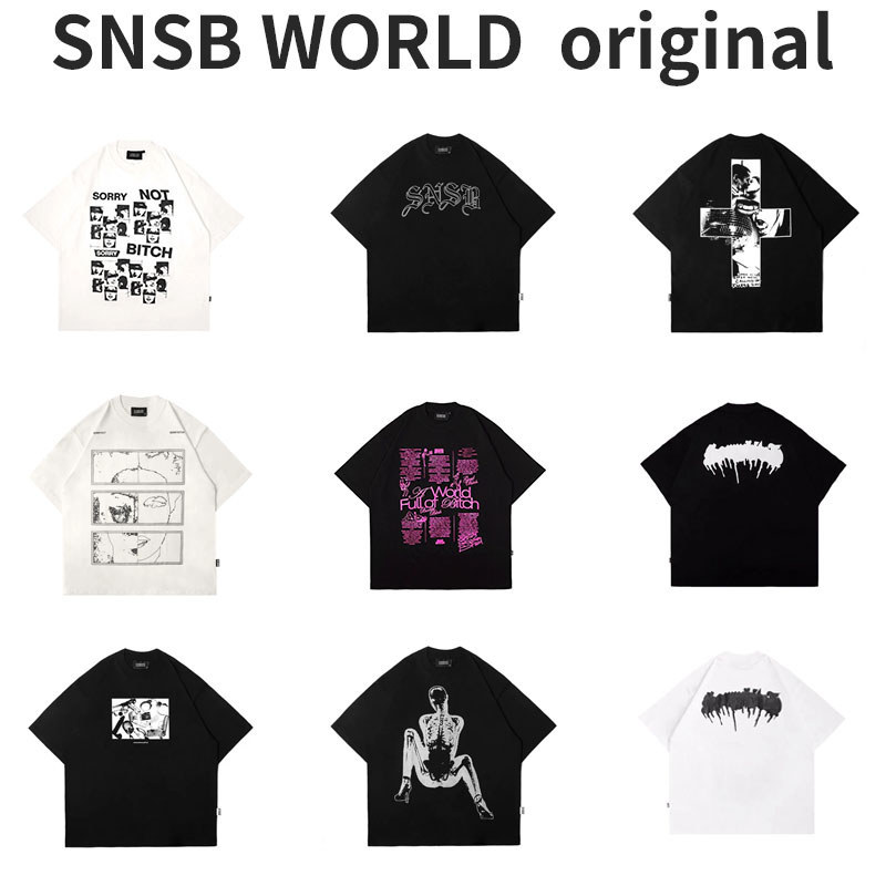 SNSB WORLD Original | SORRYNOTSORRY.B I SNSB