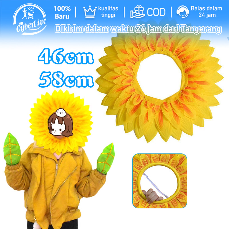 Bando Bunga Matahari 46/58cm Bando Matahari Cosplay Anak Dewasa Sunflower Bando Kostum Bunga Matahar
