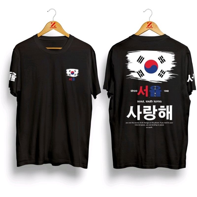 cod KAOS KOREA / KAOS SOUND OF LOVE KOREA/KAOS DISTRO / KAOS PRIA