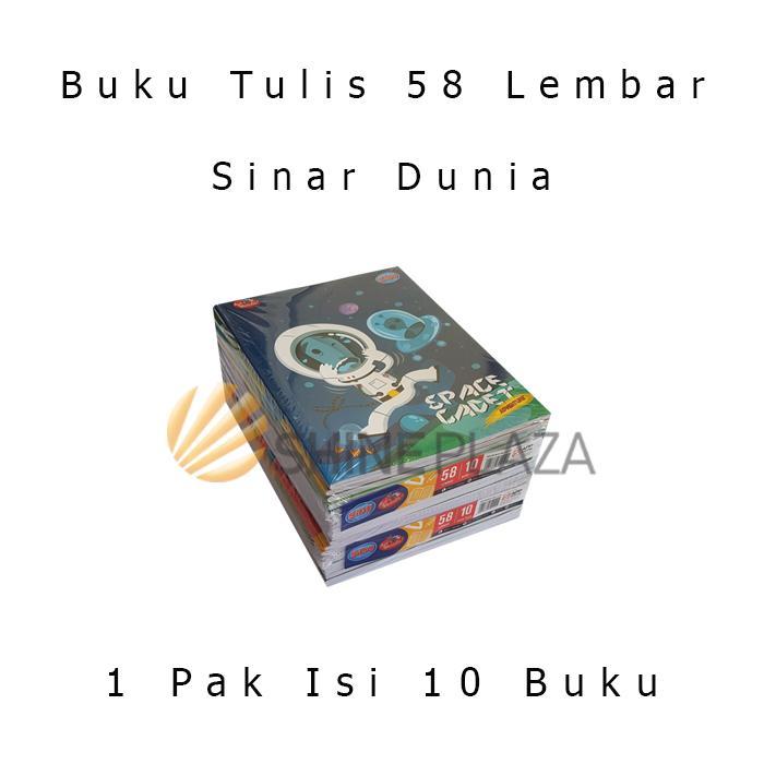 [PACK] Buku Tulis SIDU 58 Lembar 1 Pak Isi 10 Buku Sinar Dunia - Buku SIDU 58 1 Pak