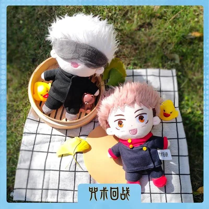 20cm Game Jujutsu Kaisen Gojo Satoru Itadori Yuji Inumaki Toge Ryomen Sukuna Fushiguro Megumi Cospla