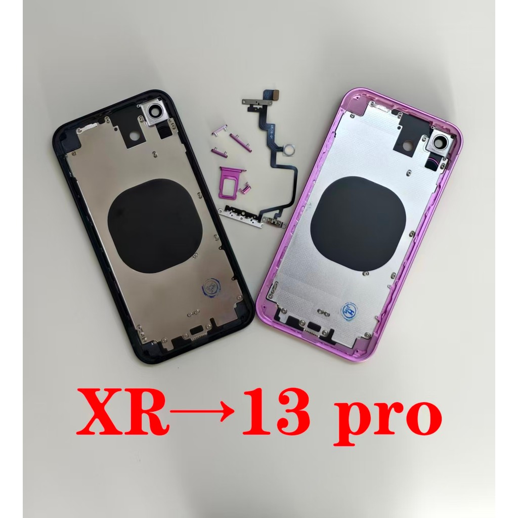 Titanium DIY Big Camera Flat For XR like 13 Pro Housing, For iPhone XR to 13 Pro Backshell With Gift