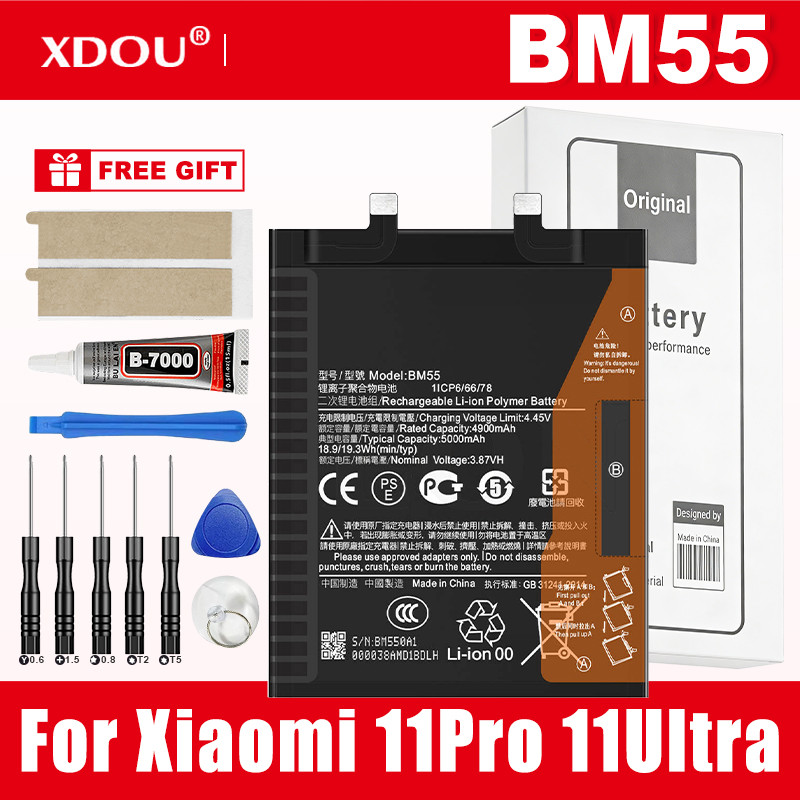 Phone Replacement Batteries BM55 5000mAh For Xiaomi Mi 11 pro 11pro 11 Ultra + TOOLS