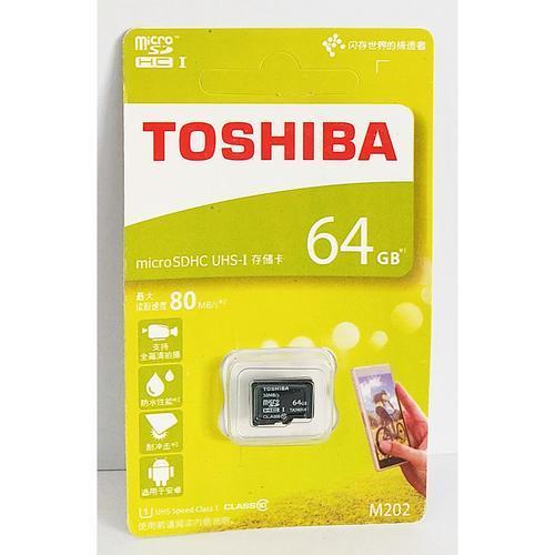 (Toserba 777) MEMORY TOSHIBA 64 GB / MEMORY CARD TOSHIBA MMC TOSHIBA 64 GB MICRO SD TERLARIS / Memor