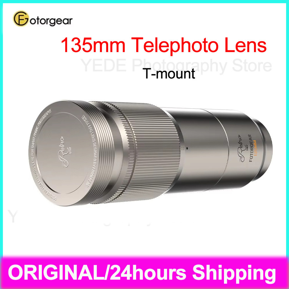 Fotorgear Universal 135mm Mobilephone Telephoto Portrait Lens T-mount Retro Mobile Phone External Le