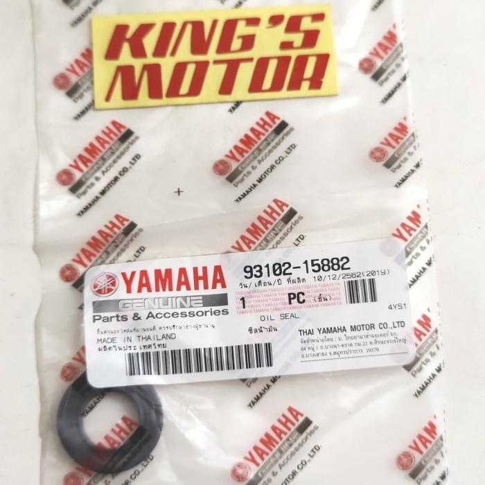 SEAL SLAH, SELAH, ENGKOL VEGA, JUPITER, CRYPTON (93102-15882) - 15882