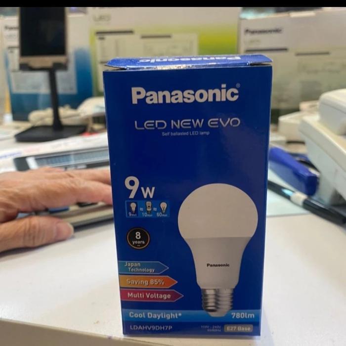 Kap lampu jalan e27 kap jalan standart kap lampu pju outdoor jalan - LP PANASONIC 9W