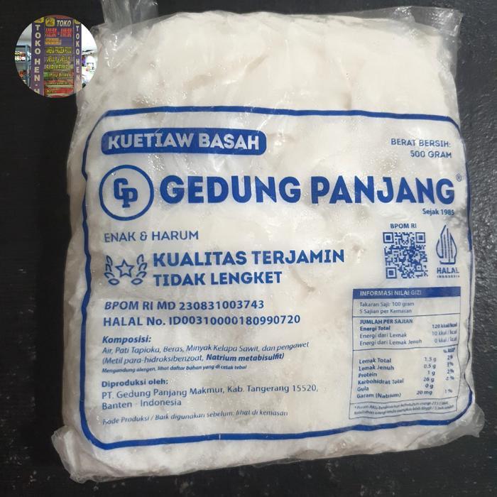 Kwetiau / Kwetiaw / Kuetiauw Basah Gedung Panjang GP 500gr Halal Lezat