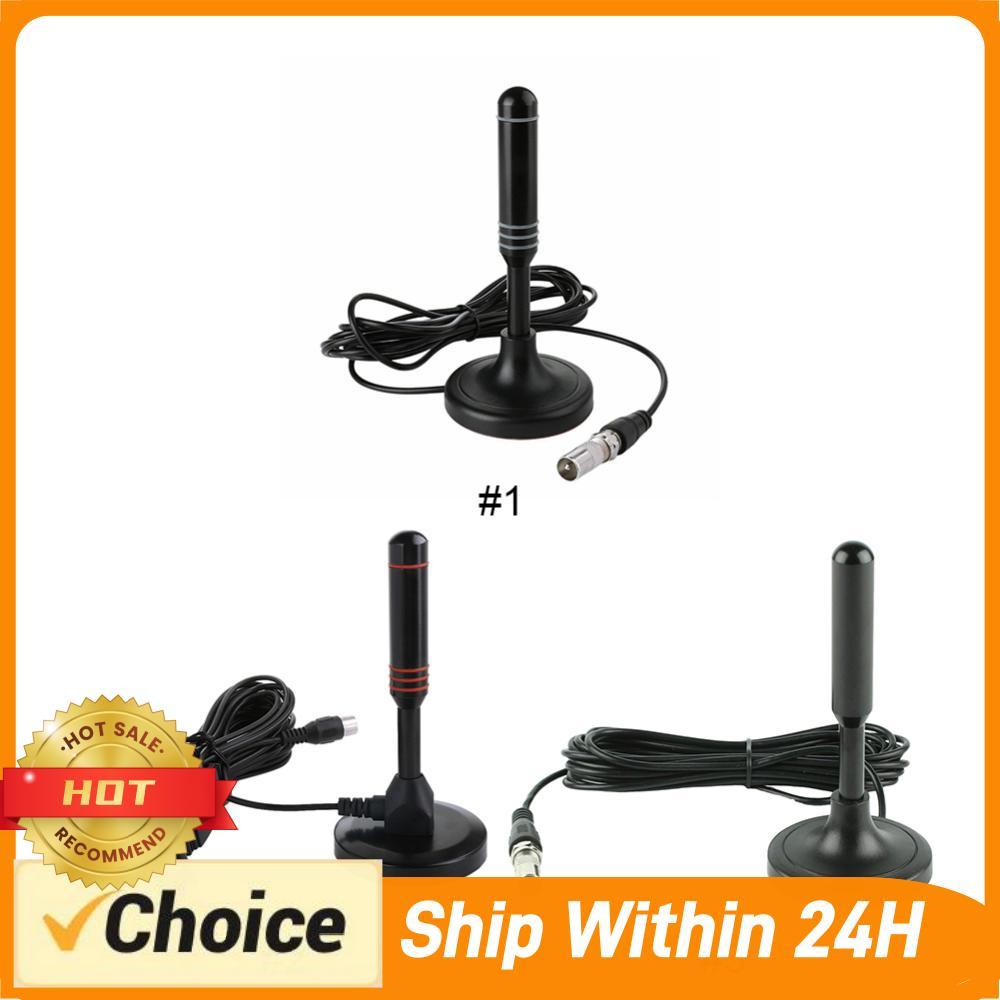 Portable TV Antenna 300cm Coax Cable Digital TV Antenna DVB-T DVB-T2 DAB Digital Receiving Antenna P